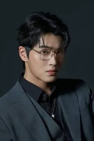 Mei Zi Rui