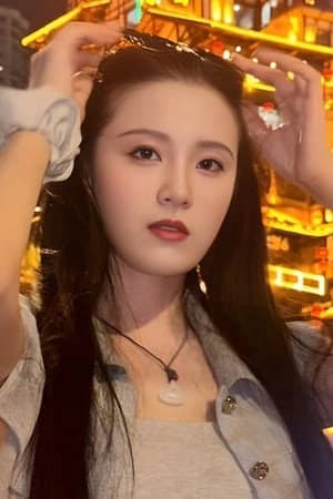Lin Hai Yan