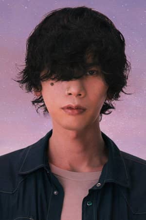 Kenshi Yonezu