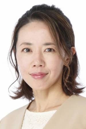 Yuko Toyama