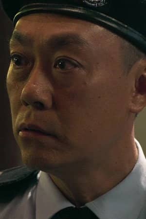 Lui Siu-Ming