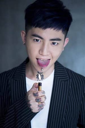 R. Chord Hsieh