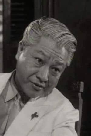 Koko Trinidad