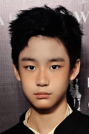 Wang Zihan