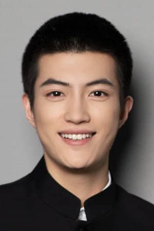 Song Qi
