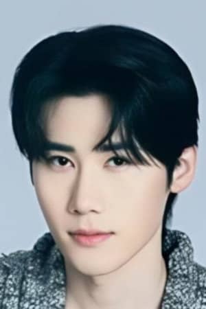 Du Enyu