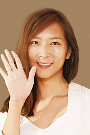 Yeon Ji-ah