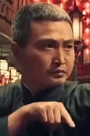 Gao Qiang