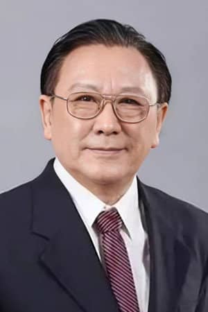 薛中锐