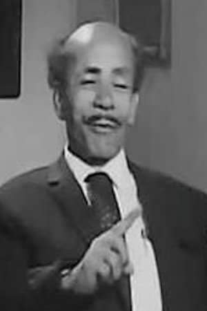 Mahmoud Makeen