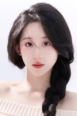 Ding Lei