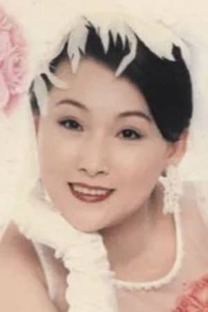慕钰华