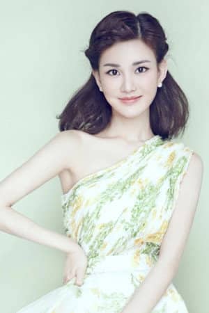 Li Mengyao