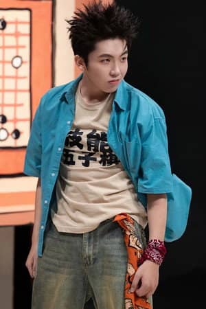 Li Jiacheng