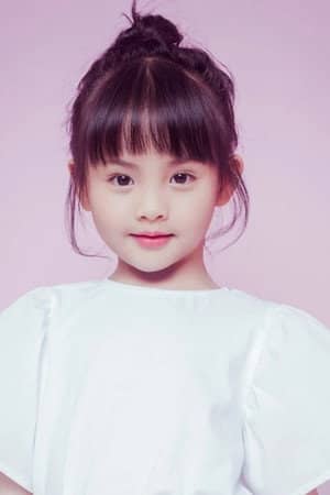 Yu Qianqian