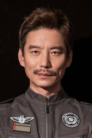 Yang Haoyu