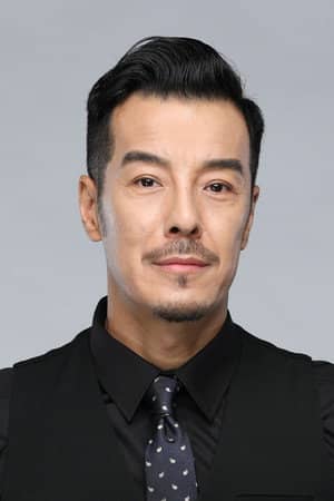 Hai Yitian