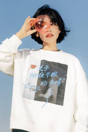 Wang Xinyi