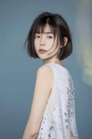 Lu Shan