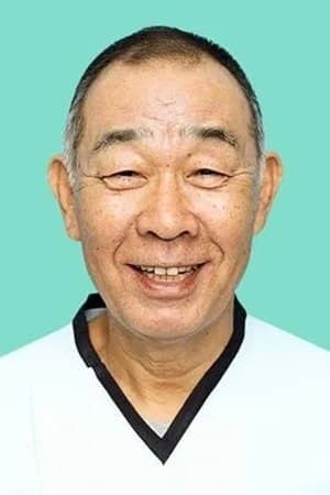 Denden