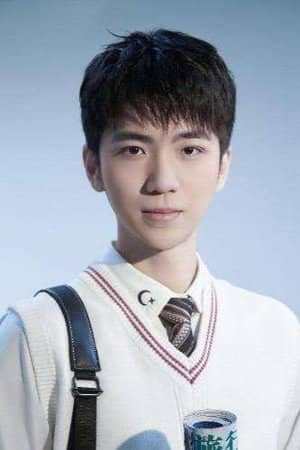 Wang Chenxi