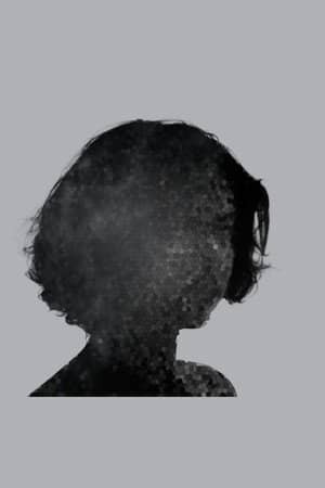 Gehad El Akhal