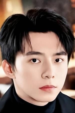 Wei Jia Yu