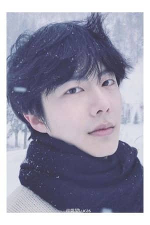 Yao Wang