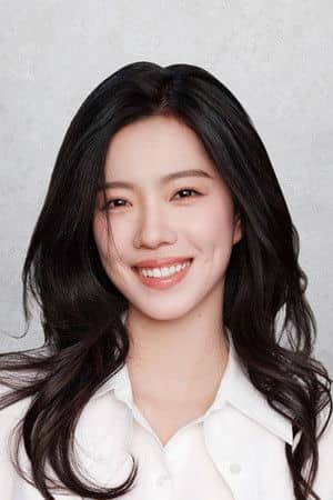 Sabrina Zhuang
