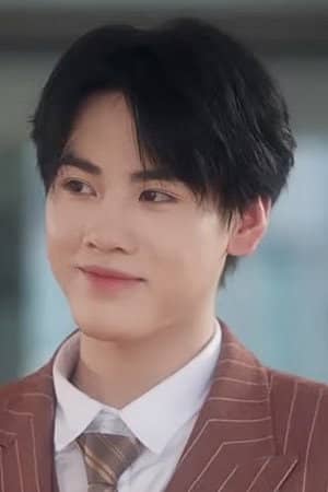 Ai Ze Qi