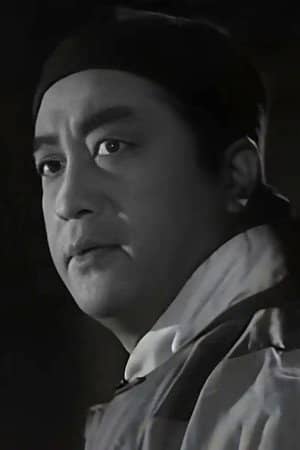 Yuan Zhiyuan
