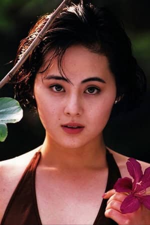 Megumi Mori