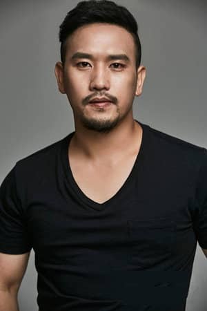 Dong Geun