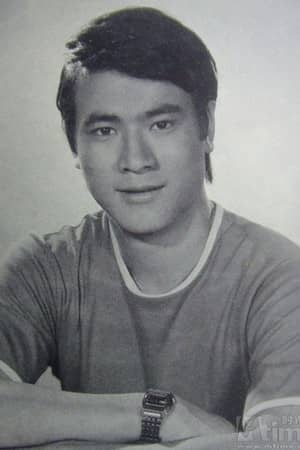 李修贤
