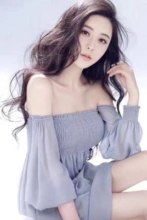 徐丽丽