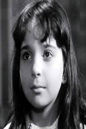 Nevine Nour El Din
