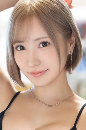 Moka Haruhi