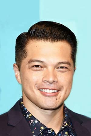 Vincent Rodriguez III
