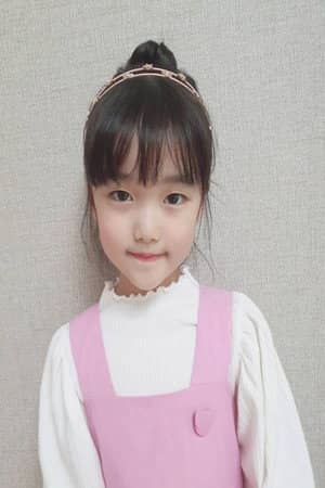 Yoon Byul-ha