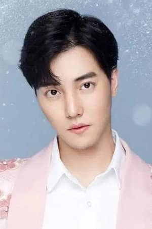 Du Yafei
