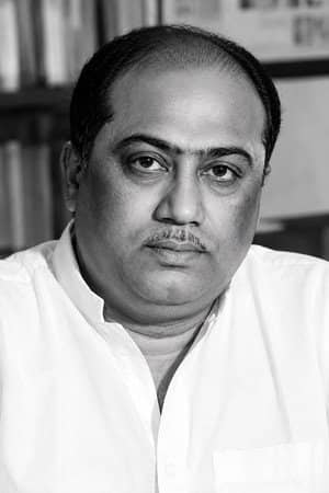 A. P. Nagarajan
