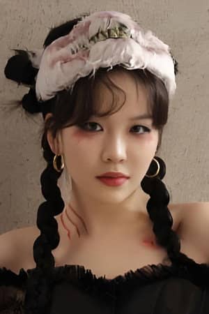 Fu Tingyun
