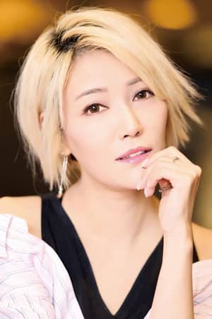 Becky Lee
