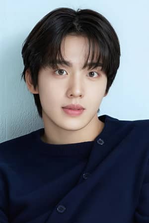 Won Gyu-bin