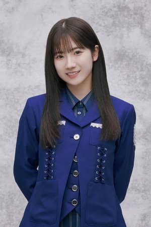 Reina Odakura
