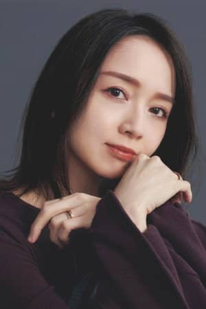 Emiri Miyamoto