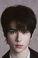 Yu Chengen