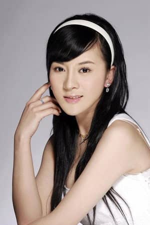 Xu Yiruo