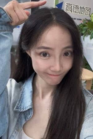 Lu Xi