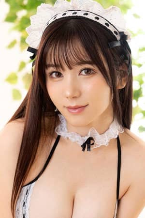 Itsukaichi Mei